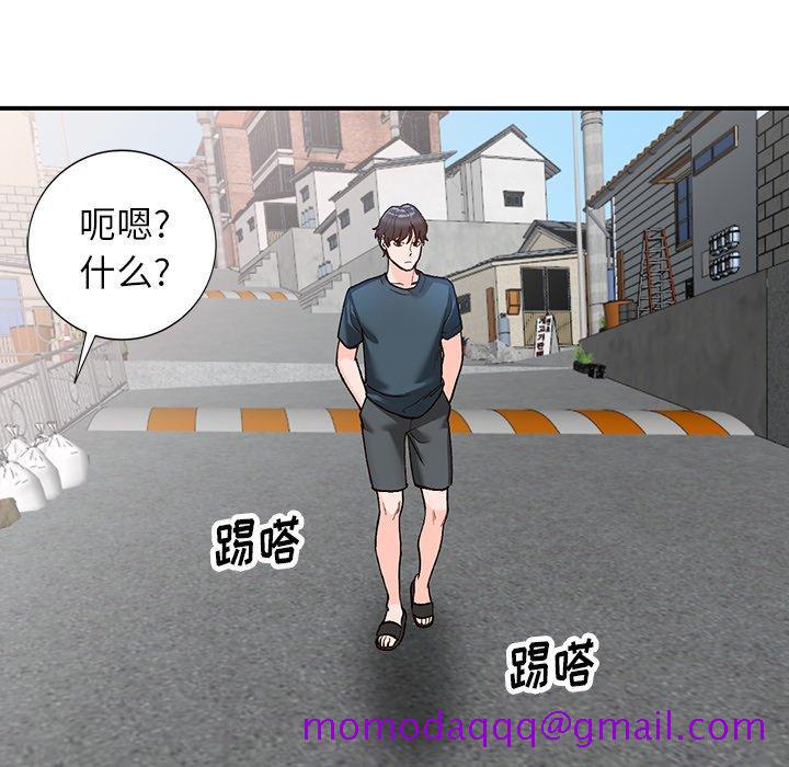 小镇上的女人们[抖漫]韩漫全集-小镇上的女人们-第 5 话无删减无遮挡章节图片 