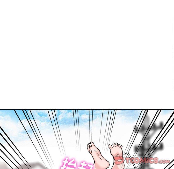 小镇上的女人们[抖漫]韩漫全集-小镇上的女人们-第 5 话无删减无遮挡章节图片 