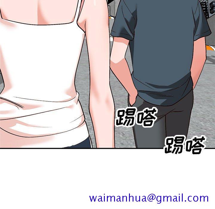小镇上的女人们[h漫]韩漫全集-小镇上的女人们-第 6 话无删减无遮挡章节图片 