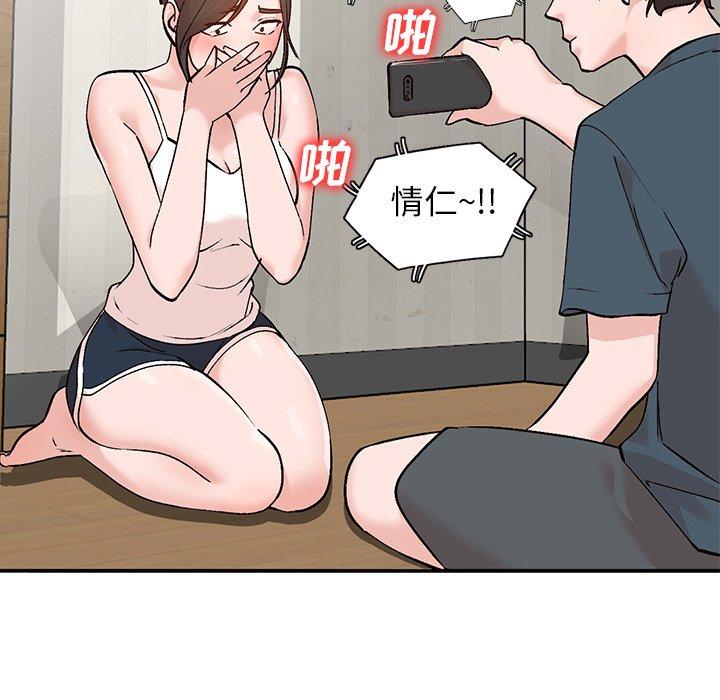 小镇上的女人们[h漫]韩漫全集-小镇上的女人们-第 6 话无删减无遮挡章节图片 
