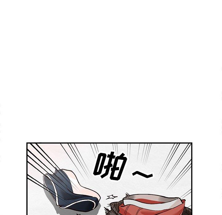 小镇上的女人们[h漫]韩漫全集-小镇上的女人们-第 6 话无删减无遮挡章节图片 