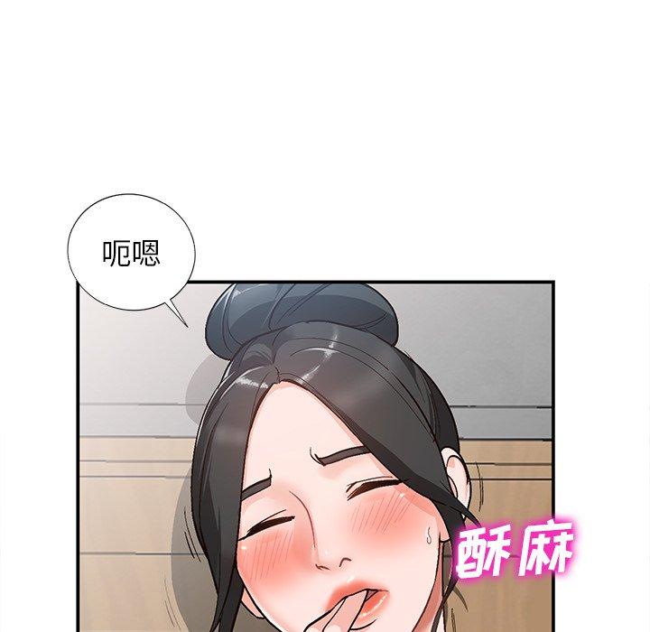 小镇上的女人们[h漫]韩漫全集-小镇上的女人们-第 6 话无删减无遮挡章节图片 