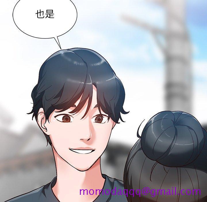 小镇上的女人们[h漫]韩漫全集-小镇上的女人们-第 6 话无删减无遮挡章节图片 