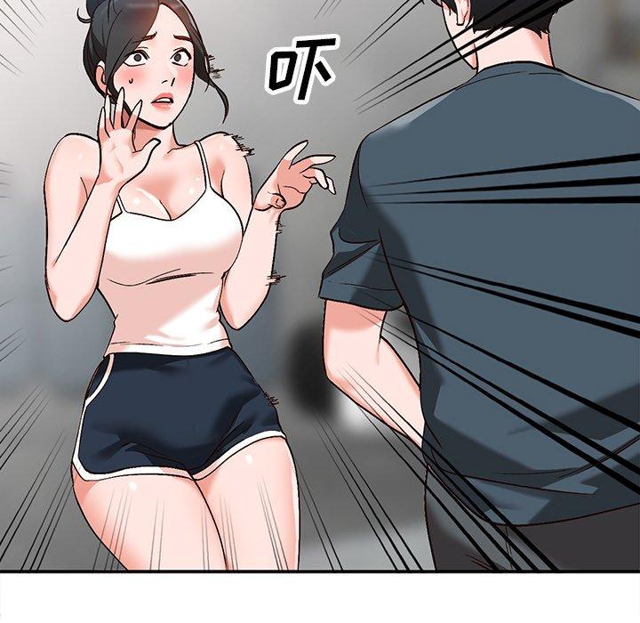 小镇上的女人们[h漫]韩漫全集-小镇上的女人们-第 6 话无删减无遮挡章节图片 