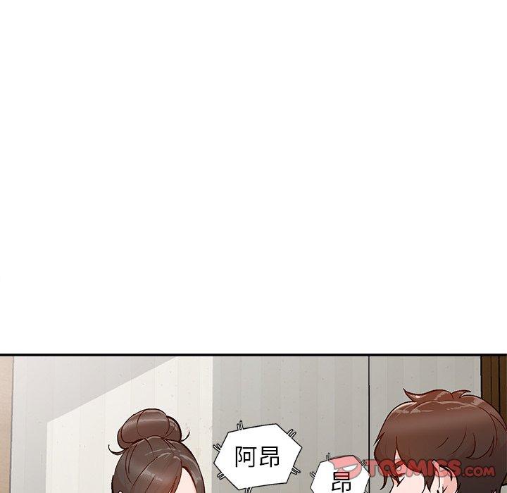 小镇上的女人们[h漫]韩漫全集-小镇上的女人们-第 6 话无删减无遮挡章节图片 