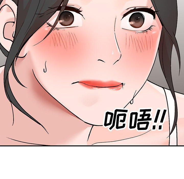 小镇上的女人们[h漫]韩漫全集-小镇上的女人们-第 6 话无删减无遮挡章节图片 
