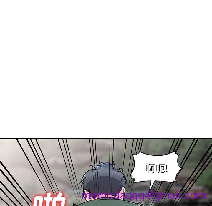 小镇上的女人们[h漫]韩漫全集-小镇上的女人们-第 6 话无删减无遮挡章节图片 