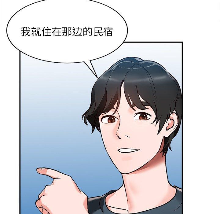 小镇上的女人们[h漫]韩漫全集-小镇上的女人们-第 6 话无删减无遮挡章节图片 