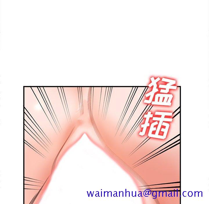 小镇上的女人们[h漫]韩漫全集-小镇上的女人们-第 6 话无删减无遮挡章节图片 