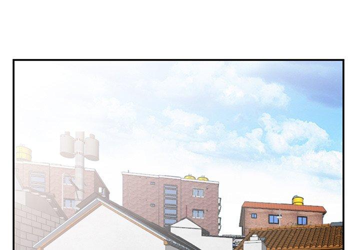 小镇上的女人们[抖漫]韩漫全集-小镇上的女人们-第 7 话无删减无遮挡章节图片 