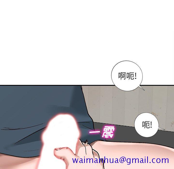 小镇上的女人们[抖漫]韩漫全集-小镇上的女人们-第 7 话无删减无遮挡章节图片 