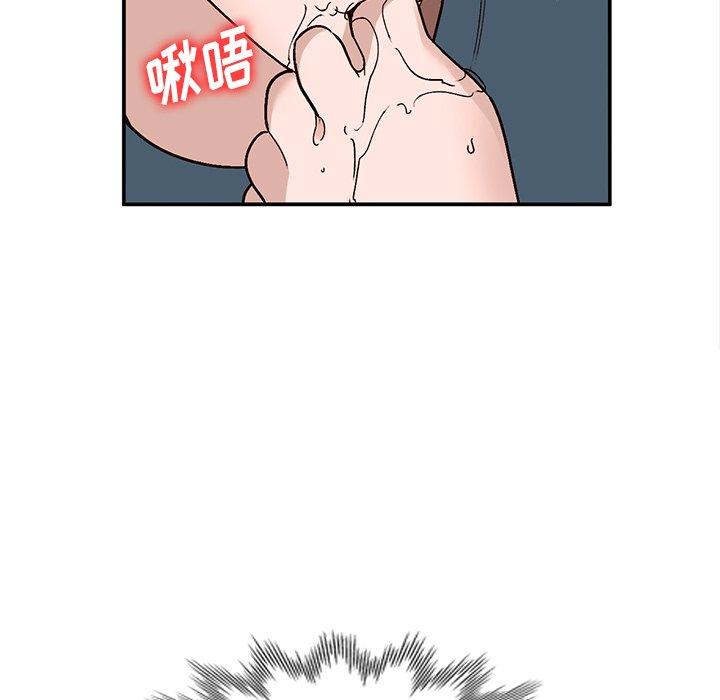 小镇上的女人们[抖漫]韩漫全集-小镇上的女人们-第 7 话无删减无遮挡章节图片 