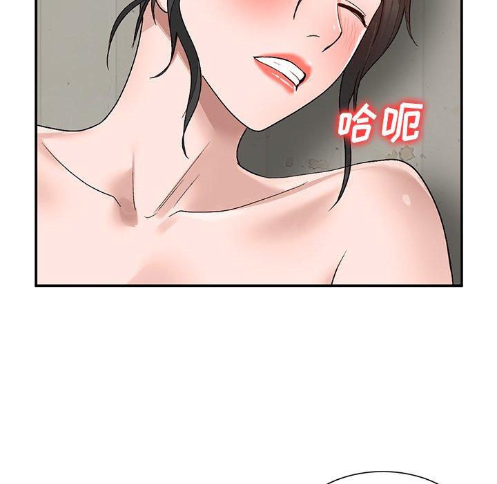 小镇上的女人们[抖漫]韩漫全集-小镇上的女人们-第 7 话无删减无遮挡章节图片 