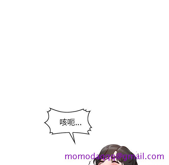 小镇上的女人们[抖漫]韩漫全集-小镇上的女人们-第 7 话无删减无遮挡章节图片 