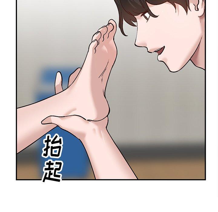 小镇上的女人们[抖漫]韩漫全集-小镇上的女人们-第 7 话无删减无遮挡章节图片 