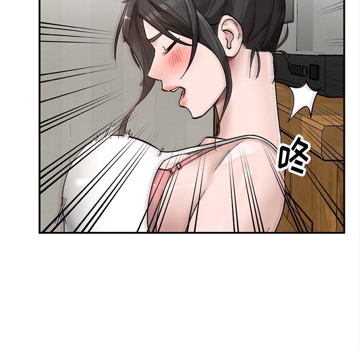 小镇上的女人们[抖漫]韩漫全集-小镇上的女人们-第 7 话无删减无遮挡章节图片 