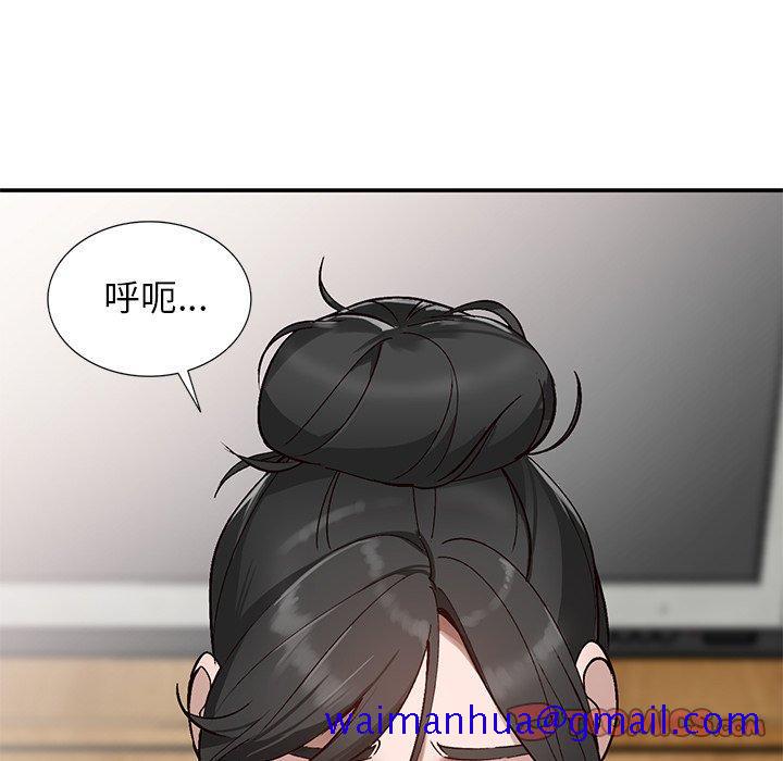 小镇上的女人们[抖漫]韩漫全集-小镇上的女人们-第 7 话无删减无遮挡章节图片 