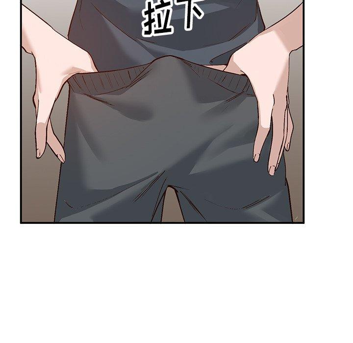 小镇上的女人们[抖漫]韩漫全集-小镇上的女人们-第 7 话无删减无遮挡章节图片 