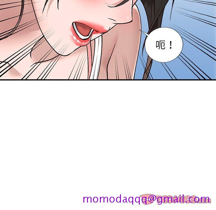 小镇上的女人们[抖漫]韩漫全集-小镇上的女人们-第 7 话无删减无遮挡章节图片 