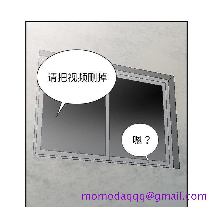 小镇上的女人们[抖漫]韩漫全集-小镇上的女人们-第 7 话无删减无遮挡章节图片 