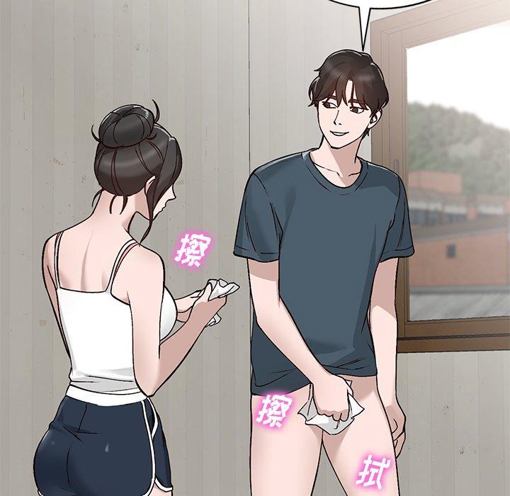 小镇上的女人们[抖漫]韩漫全集-小镇上的女人们-第 7 话无删减无遮挡章节图片 
