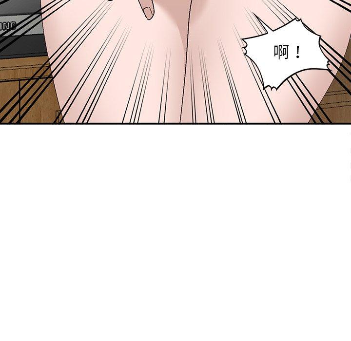 小镇上的女人们[抖漫]韩漫全集-小镇上的女人们-第 7 话无删减无遮挡章节图片 