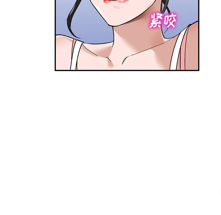 小镇上的女人们[抖漫]韩漫全集-小镇上的女人们-第 7 话无删减无遮挡章节图片 