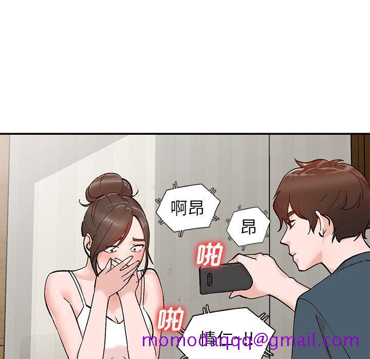小镇上的女人们[抖漫]韩漫全集-小镇上的女人们-第 7 话无删减无遮挡章节图片 