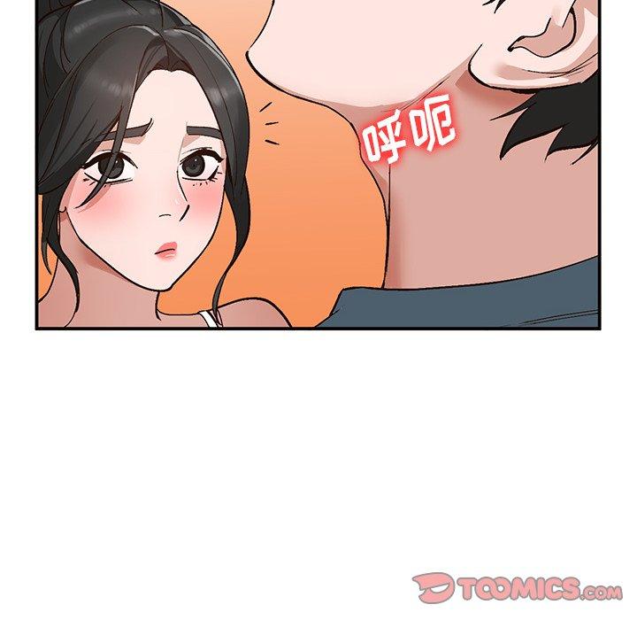 小镇上的女人们[抖漫]韩漫全集-小镇上的女人们-第 7 话无删减无遮挡章节图片 