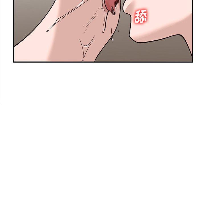 小镇上的女人们[抖漫]韩漫全集-小镇上的女人们-第 7 话无删减无遮挡章节图片 