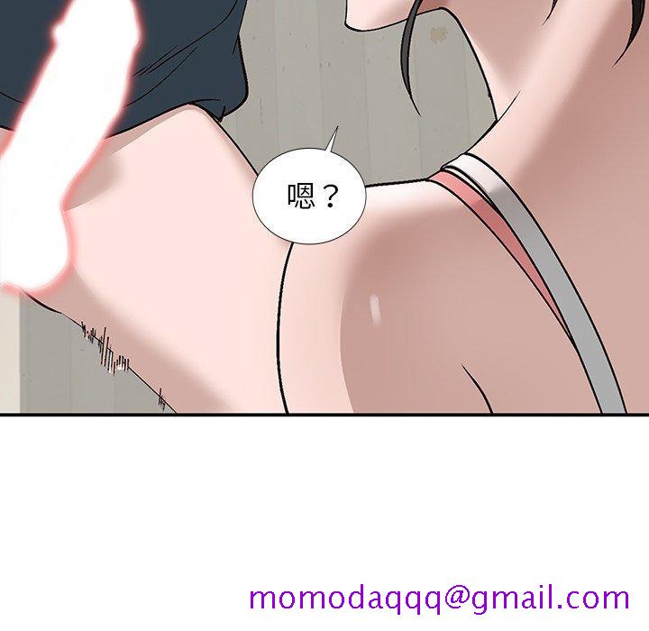小镇上的女人们[抖漫]韩漫全集-小镇上的女人们-第 7 话无删减无遮挡章节图片 
