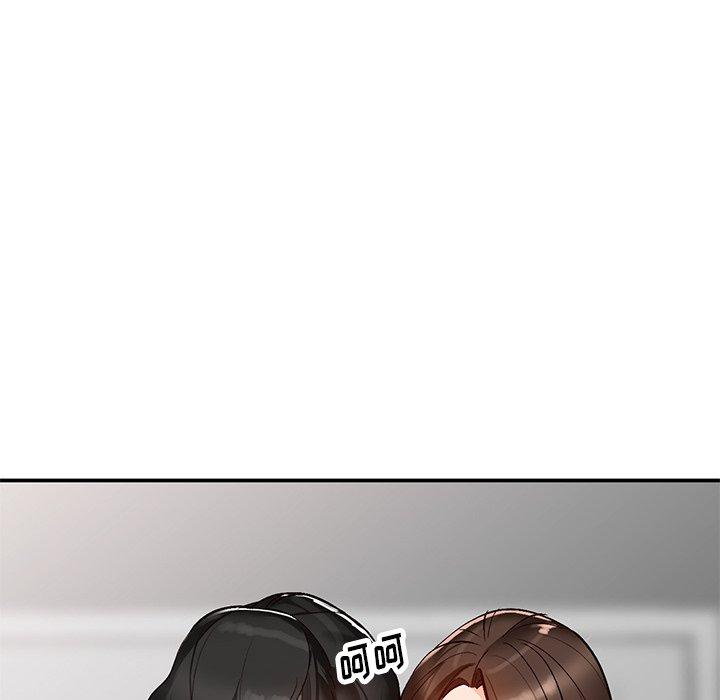 小镇上的女人们[抖漫]韩漫全集-小镇上的女人们-第 8 话无删减无遮挡章节图片 