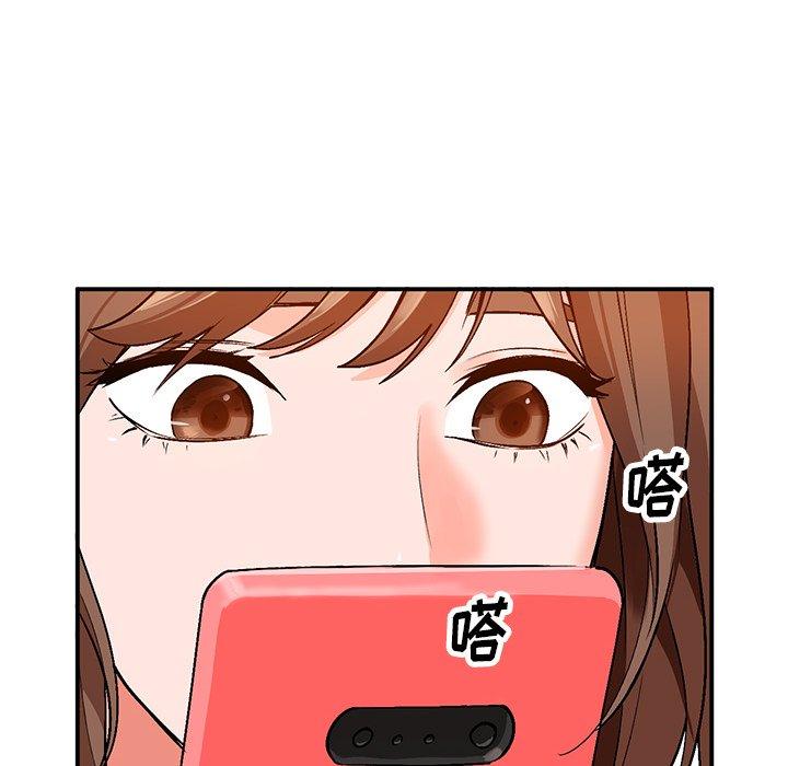 小镇上的女人们[抖漫]韩漫全集-小镇上的女人们-第 8 话无删减无遮挡章节图片 