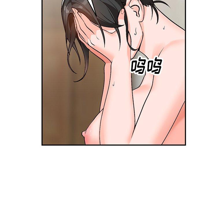 小镇上的女人们[抖漫]韩漫全集-小镇上的女人们-第 8 话无删减无遮挡章节图片 