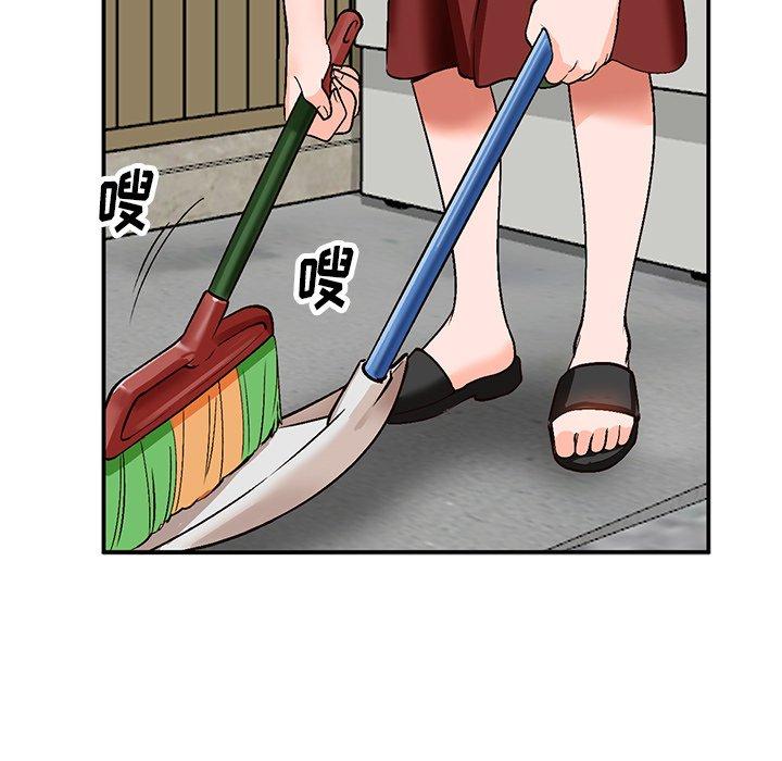 小镇上的女人们[抖漫]韩漫全集-小镇上的女人们-第 8 话无删减无遮挡章节图片 