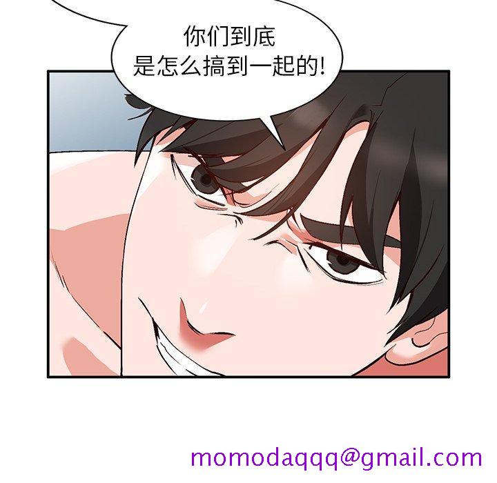 小镇上的女人们[抖漫]韩漫全集-小镇上的女人们-第 8 话无删减无遮挡章节图片 