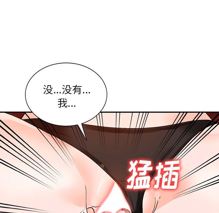 小镇上的女人们[抖漫]韩漫全集-小镇上的女人们-第 8 话无删减无遮挡章节图片 
