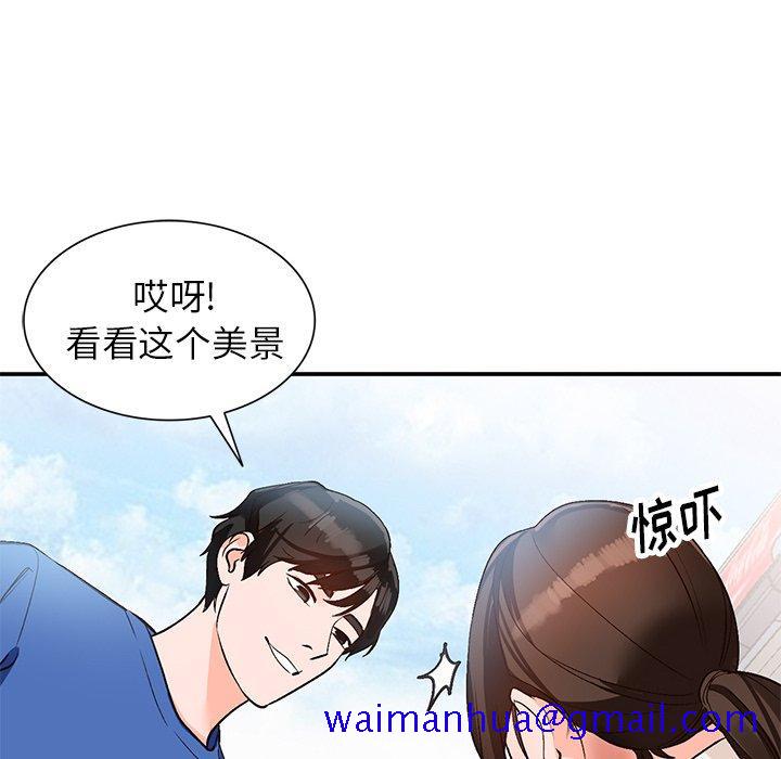 小镇上的女人们[抖漫]韩漫全集-小镇上的女人们-第 8 话无删减无遮挡章节图片 