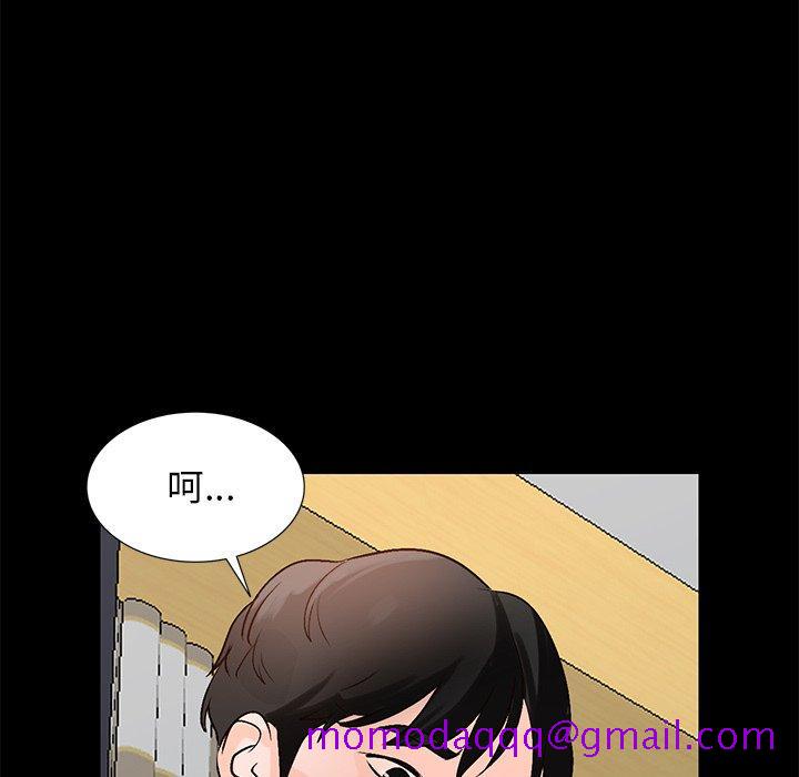 小镇上的女人们[抖漫]韩漫全集-小镇上的女人们-第 9 话无删减无遮挡章节图片 