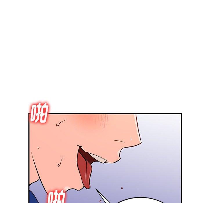 小镇上的女人们[抖漫]韩漫全集-小镇上的女人们-第 9 话无删减无遮挡章节图片 