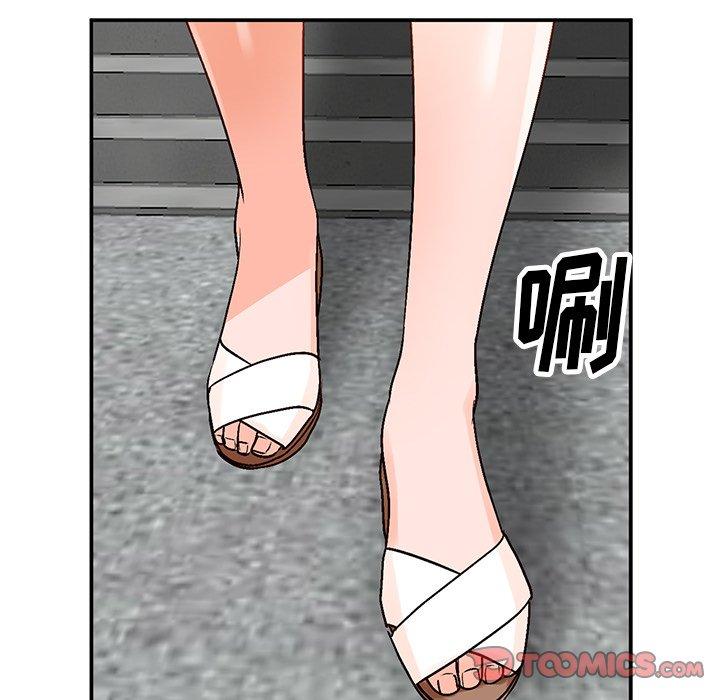 小镇上的女人们[抖漫]韩漫全集-小镇上的女人们-第 9 话无删减无遮挡章节图片 