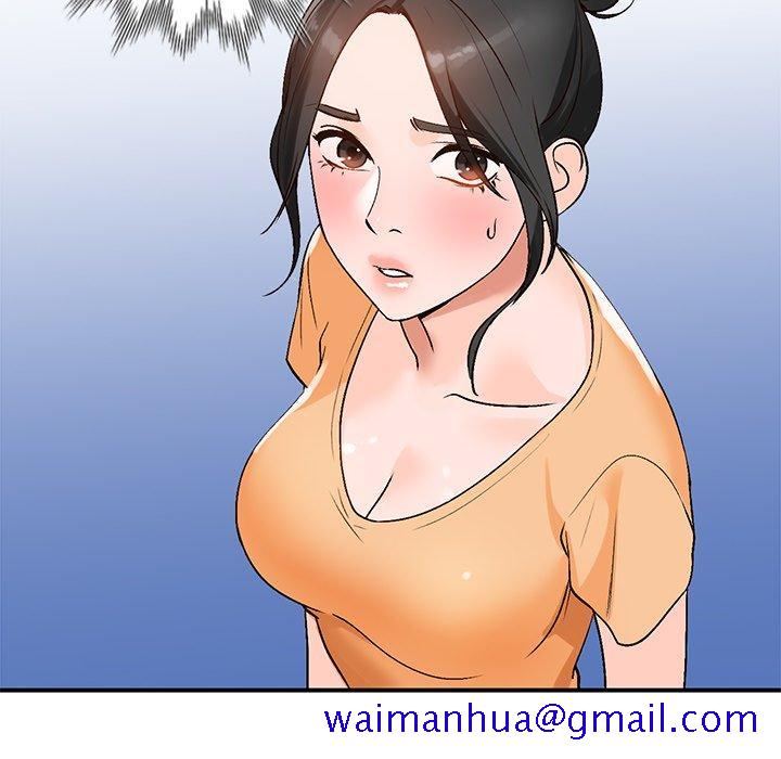 小镇上的女人们[抖漫]韩漫全集-小镇上的女人们-第 9 话无删减无遮挡章节图片 