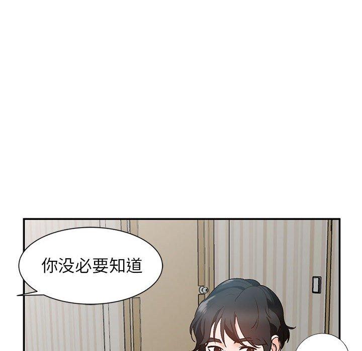 小镇上的女人们[抖漫]韩漫全集-小镇上的女人们-第 10 话无删减无遮挡章节图片 