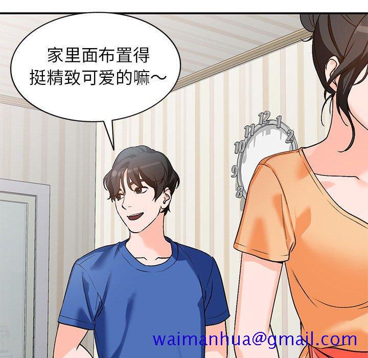 小镇上的女人们[抖漫]韩漫全集-小镇上的女人们-第 10 话无删减无遮挡章节图片 