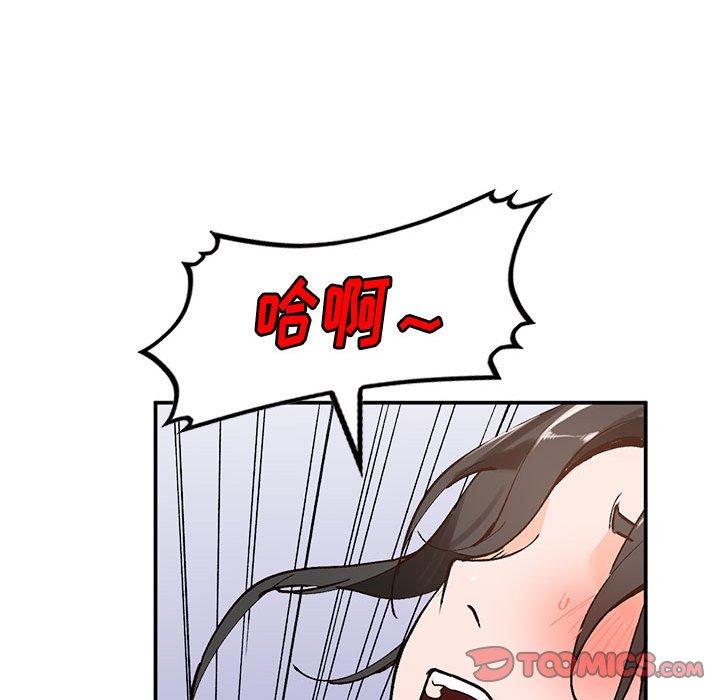 小镇上的女人们[抖漫]韩漫全集-小镇上的女人们-第 10 话无删减无遮挡章节图片 