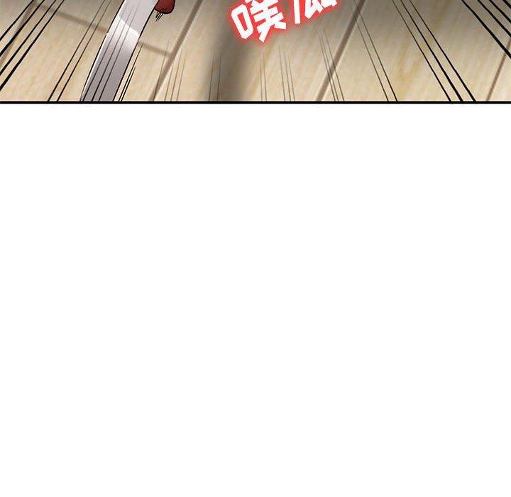 小镇上的女人们[抖漫]韩漫全集-小镇上的女人们-第 10 话无删减无遮挡章节图片 