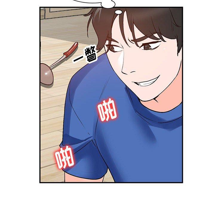 小镇上的女人们[抖漫]韩漫全集-小镇上的女人们-第 10 话无删减无遮挡章节图片 