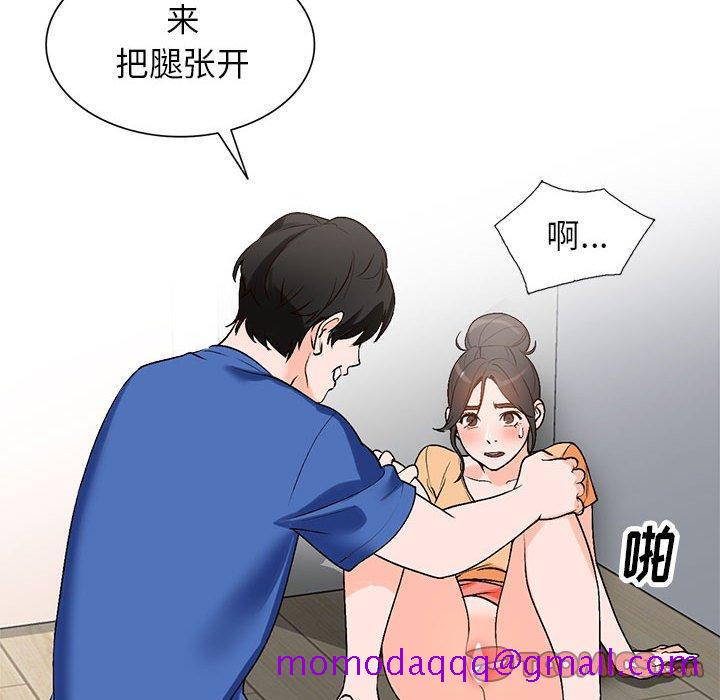 小镇上的女人们[抖漫]韩漫全集-小镇上的女人们-第 10 话无删减无遮挡章节图片 