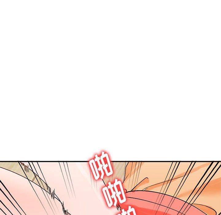 小镇上的女人们[抖漫]韩漫全集-小镇上的女人们-第 10 话无删减无遮挡章节图片 