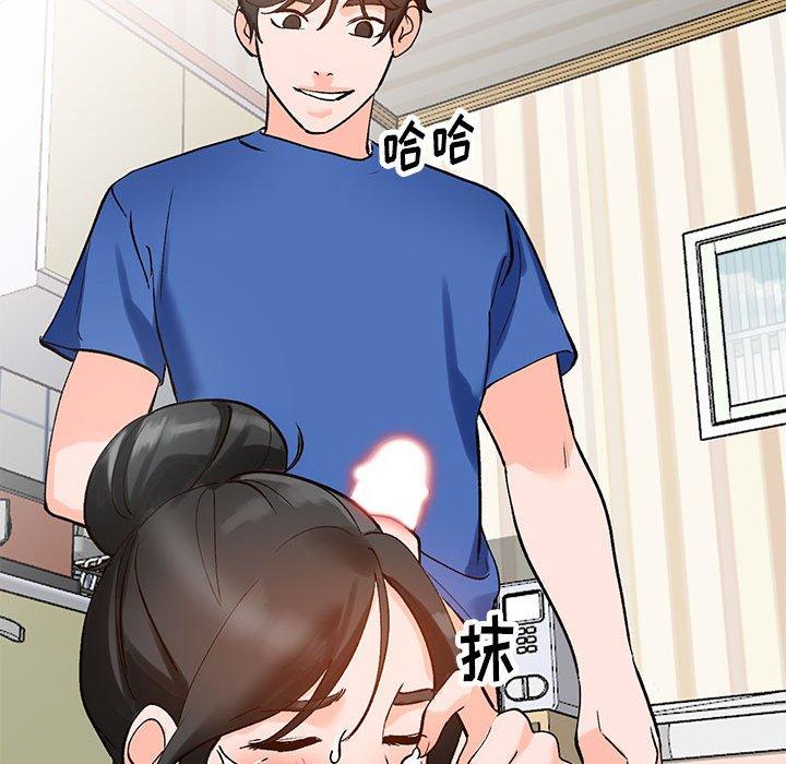 小镇上的女人们[抖漫]韩漫全集-小镇上的女人们-第 11 话无删减无遮挡章节图片 